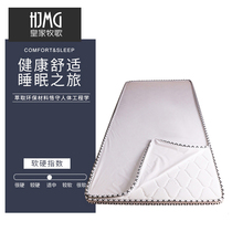 Royal Idyll waterproof coconut palm ridge protection childrens mattress 1 2 meters student hard palm cushion Economical baby mattress