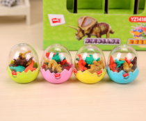 Activity rewards students girls children children birthday gifts Christmas kindergarten whole class gifts