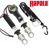 Rapala Le Bole aluminum alloy with weighing fish controller 25 kg mechanical digital display fish clamp anti-seawater
