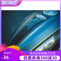 KODASKIN new Ducati SCRAMBLER self-swimming fuel tank protective patch carbon fiber sticker fuel tank car sticker