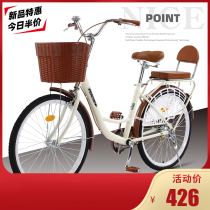 Di Cannon adapted bike female-style adult light adult general ladies and women student city of male and female students
