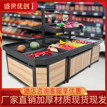 Yonghui supermarket fruit shelf Commercial fruit and vegetable rack Fruit and vegetable rack Fresh goods rack Double-layer fruit shop shelf