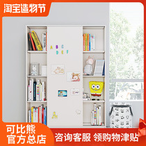 Comparable bear childrens picture book bookshelf Solid wood floor with door whiteboard bookcase Household combination baby toy storage cabinet
