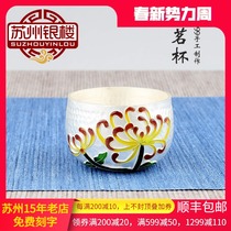 Suzhou Silver Building Silver Tea Cup 999 Foot Silver Kung Fu Tea Road Crafts Semi Blue Cup Chrysanthemum Tea Cup Tasting Master Cup