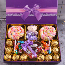 Dove chocolate gift box Halloween gift for girlfriend girl birthday creative snack female candy lollipop