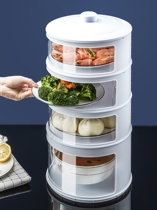 Household table cover warm cover insulation storage box cover dish overlay multi-layer dish leftover storage insect-proof food cover