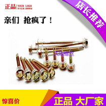 Zhengguo standard external hexagonal drill tail screw dovetail wire Zigong self-drilling nail M5 5