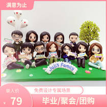 Graduation design photo custom company annual meeting team doll making soft clay man enterprise mascot souvenir