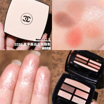 Chanel Chanel Summer Limited Five-color Eye Shadow Tender Intense Warm Pearl White Peach Disk