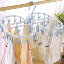 Dry socks cool clothes rack multi-clip disc household underwear baby baby multi-function drying artifact hook clothespin