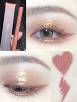 Spot BBIA South Korea birth good eyeliner pony pen smooth rose gentle inner eyeliner pony not dizzy 0703