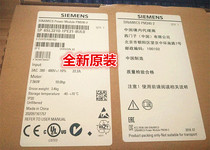 SIEMENS SIEMENS 6SL3210-1KE12-3UP2G120 0 75KW inverter power module