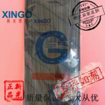 Anti-aging nylon cable ties 5*500mm50cm 4 8 wide computer wire binding fixed harness plastic belt