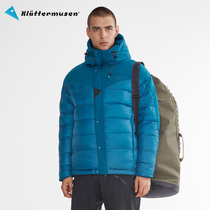 Klattermusen Mountain Climbing Rat Winter King Paul Men and Women Same Revelvet Feather Costeling Reinforced Condition 10632U