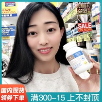 Spot Bio island Children Baby cod liver oil capsules 90 capsules of infant fish oil Australia direct mail