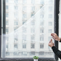 Screen screen self-adhesive anti-mosquito screen DIY sand window screen invisible screen with Velcro can be cut