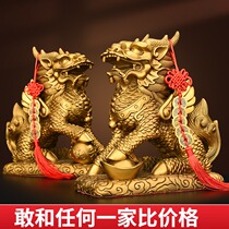 Bronze Kirin pendulum a pair of pure copper Kirin trampled on gossip home living room office doorway shop decoration handicraft