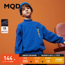 MQD Children's Clothing Boys' Fleece Thick Thermal Sweatshirt Winter New Children's Korean Style All-match Turtleneck