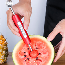 Exported to the United States 304 stainless steel fruit digger dig spoon multifunctional watermelon digger spoon Eat watermelon spoon