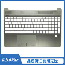 HP Star 15 Youth 15S-DU GR DY 15 DW C139 C shell housing accessories Silver color fingerprint holes