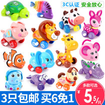 Running childrens clockwork toys Babies 6-12 months Men and women small babies Winding toys 0-1-3 years old