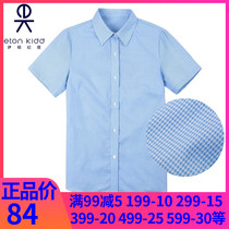 Eaton Guild Inn College Summer Girls Light Blue system Short sleeves Thousand Birds Color Weaters shirts 16C203