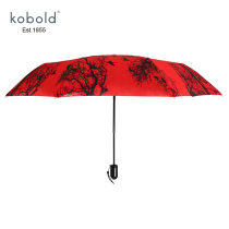 kobold new products sunny and rain dual-purpose Parasol Female sunshade UV high end folding Red Wedding
