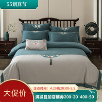 New Chinese style bedding 4 pieces of Chinese style Vintage Bed Pint Full Cotton Warm Embroidery Thickened Pure Cotton Quilt Cover
