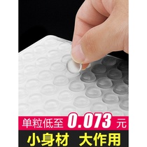 Anti-crash patch Silicone Home New Doorknob Mat Door Rear Cabinet Door Anti-Knock Bumper Grain Wall Sticker refrigerator door sticker anti-collision