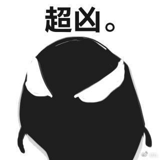 很快就到了 超级速度 而且也超级划算