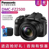 Panasonic DMC-FZ2500GK Digital Camera Telephoto 4k Video Panasonic FZ2500