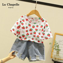 Lashabelle childlike summer girl foreign air suit children short sleeve T-shirt denim shorts two sets of summer load