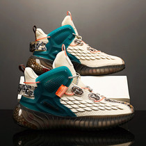 Running Shoes Men Shoes 2022 New Wave Shoes Summer Breathable Casual Sneakers Men Old Daddy Shoes Coconut Shoes