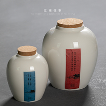 Jiangnan past White porcelain tea cans Cork Kung Fu tea sets Household size ceramic cans sealed cans tea storage cans