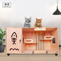 Solid Wood three-story Cat House cat house cat house cat house cat delivery room two double layer display cabinet breeding cage Foster cage home
