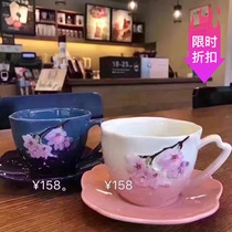 Starbucks Cherry Blossom Cup Season Night Cherry Sun Cherry double Mark Cup Neon Pink Pink Petals Floating with Accompanying Cup