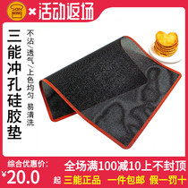 Sanneng punching silicone mat baking high temperature resistant food grade oven rectangular baking sheet non-stick breathable baking mat noodles