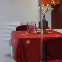 Happy table cloth wedding coffee table Red Wedding Chinese style wedding new Chinese style square high-end coffee table cover cloth