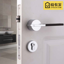 Yibaili bright silver silent door lock indoor bedroom magnetic suction wooden door handle leather Nordic door split lock light luxury