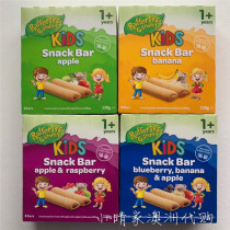 Australian Baby Fruit Sandwich Oat Bar Cookies 12 Baby Snacks Molar Raffertys Garden