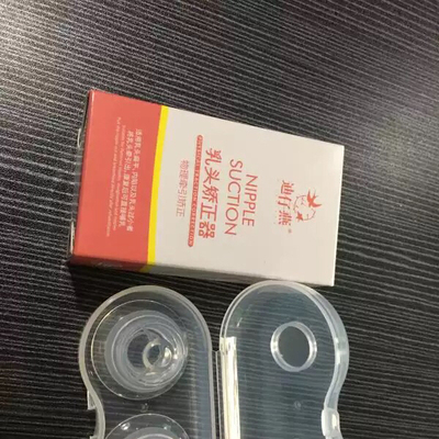 宝贝还可以吧，干净整洁。