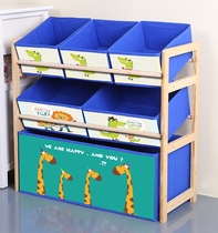 Car storage box childrens toy storage rack multi-layer dustproof large capacity God basket practical storage rack