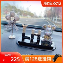 Suitable for Mercedes-Benz BMW Porsche car ornaments center console jewelry high-end car personality custom couple pendulum