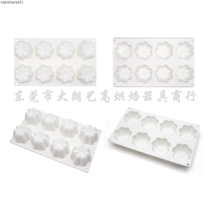 Mold dessert cake mousse mold 8 with chocolate flower mold turn French DIY jelly sugar mold baking silicone mold