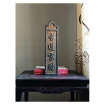 Old Tibetan Nanmu Great Lacquer Ancient Road Family Style Plaque-ZT10020