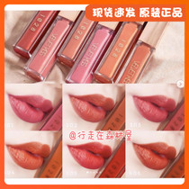 First~Original 1028 lip fan lustful lip glaze 101 102 103 104 105 106