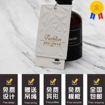 High-end men and womens special paper hanging cards set to make clothes hangtag set up and down the list for the spot universal card