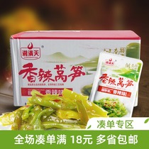 Xiang Mantian spicy lettuce 28g Hunan specialty pickles pickles pickles leisure office snacks