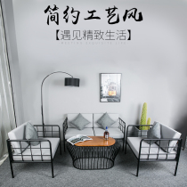 Nordic creative fabric sofa chair living room wrought iron sofa combination Industrial style milk tea shop single double deck