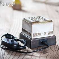 Cross hollow electric incense burner kiln becomes electronic incense burner Timing adjustable temperature incense burner sandalwood stove agarwood sandalwood